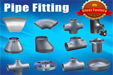 PIPEFITTING SERVICES